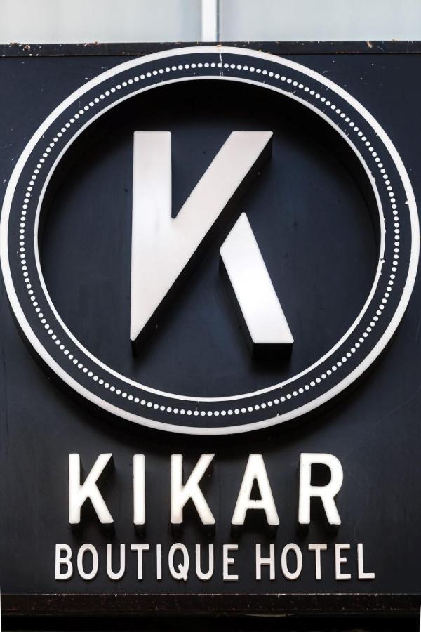 Kikar Boutique Hotel Netanja Buitenkant foto