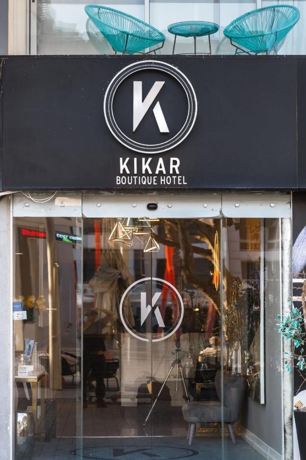 Kikar Boutique Hotel Netanja Buitenkant foto