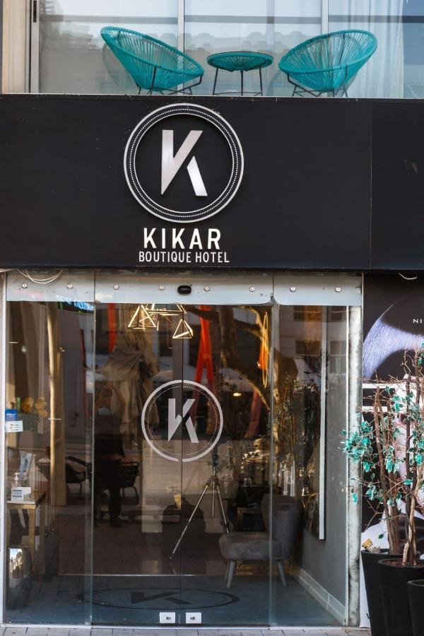 Kikar Boutique Hotel Netanja Buitenkant foto